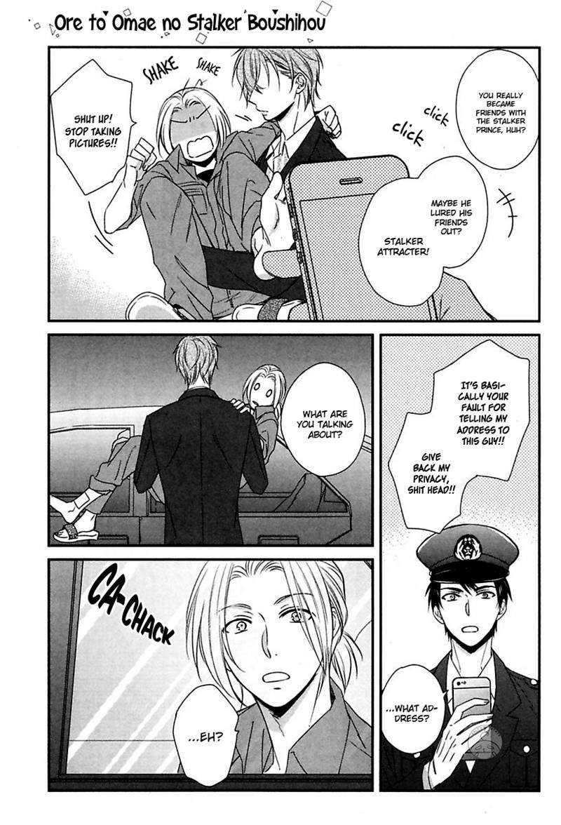 Ore to Omae no Stalker Boushihou Chapter 3 page 37 - Chapter 3