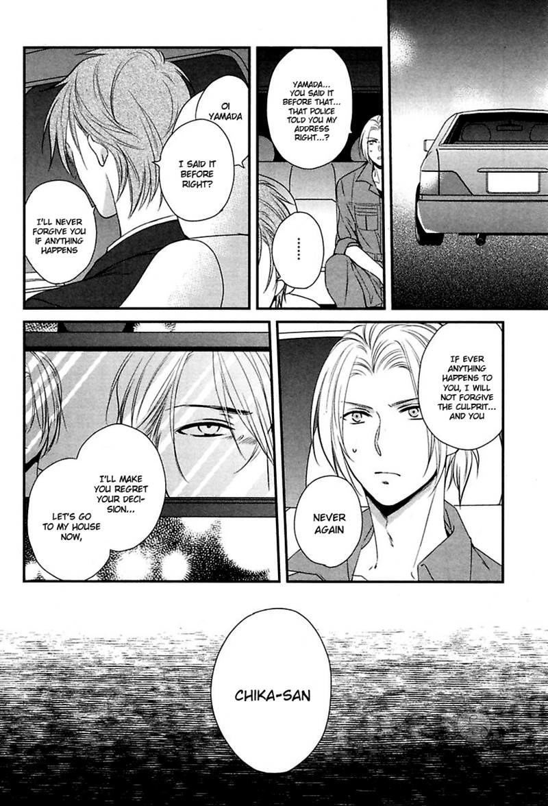 Ore to Omae no Stalker Boushihou Chapter 3 page 38 - Chapter 3