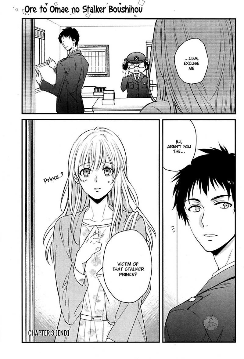 Ore to Omae no Stalker Boushihou Chapter 3 page 39 - Chapter 3