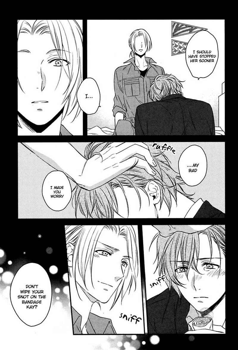 Ore to Omae no Stalker Boushihou Chapter 4 page 11 - Chapter 4