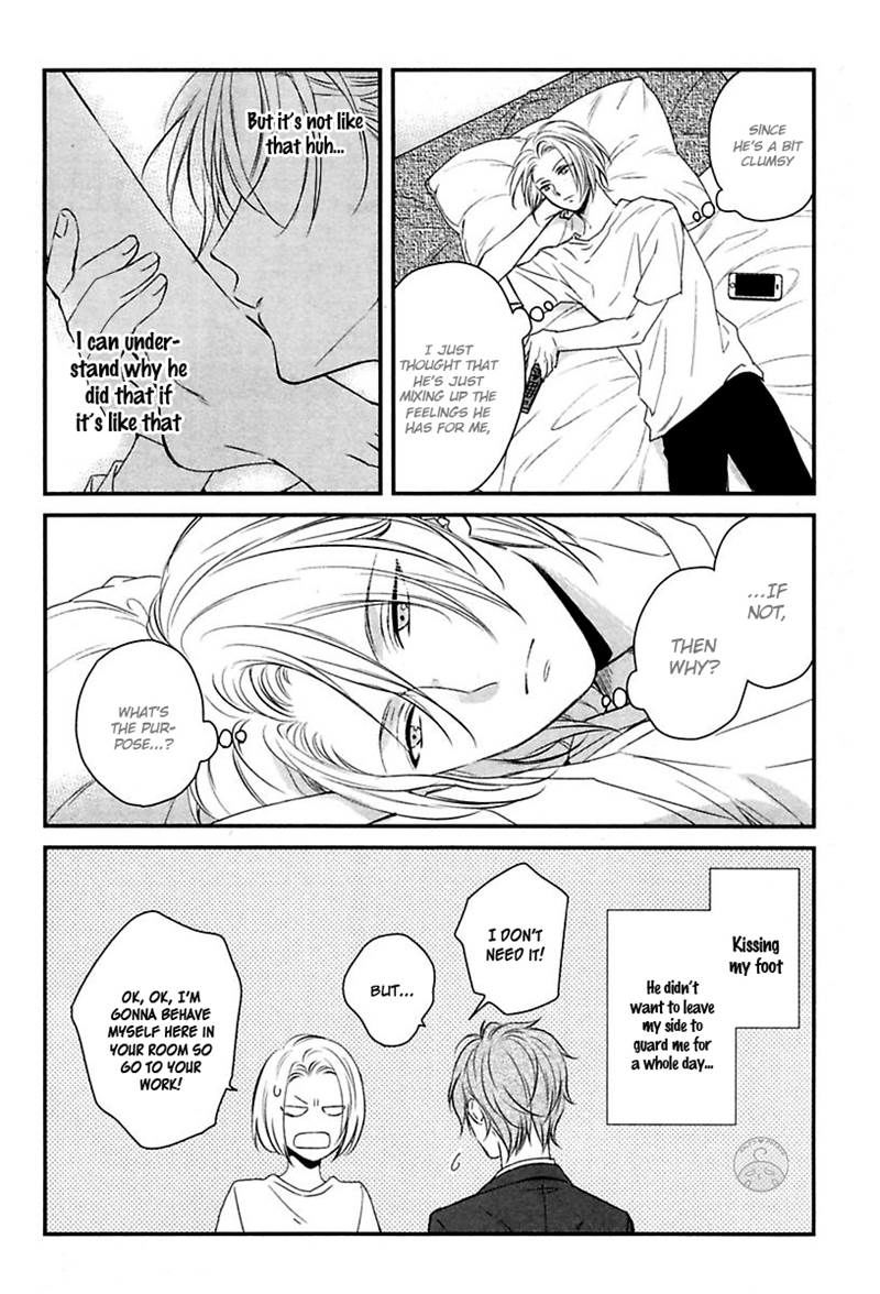 Ore to Omae no Stalker Boushihou Chapter 4 page 12 - Chapter 4