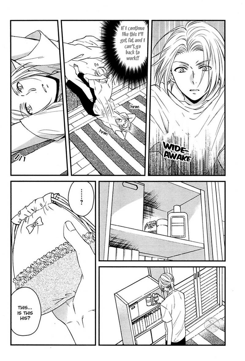 Ore to Omae no Stalker Boushihou Chapter 4 page 14 - Chapter 4