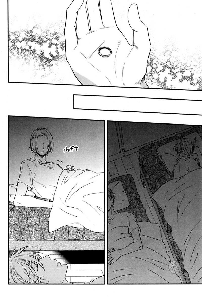 Ore to Omae no Stalker Boushihou Chapter 4 page 16 - Chapter 4