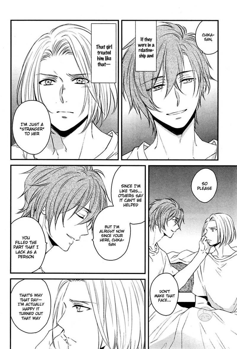 Ore to Omae no Stalker Boushihou Chapter 4 page 20 - Chapter 4