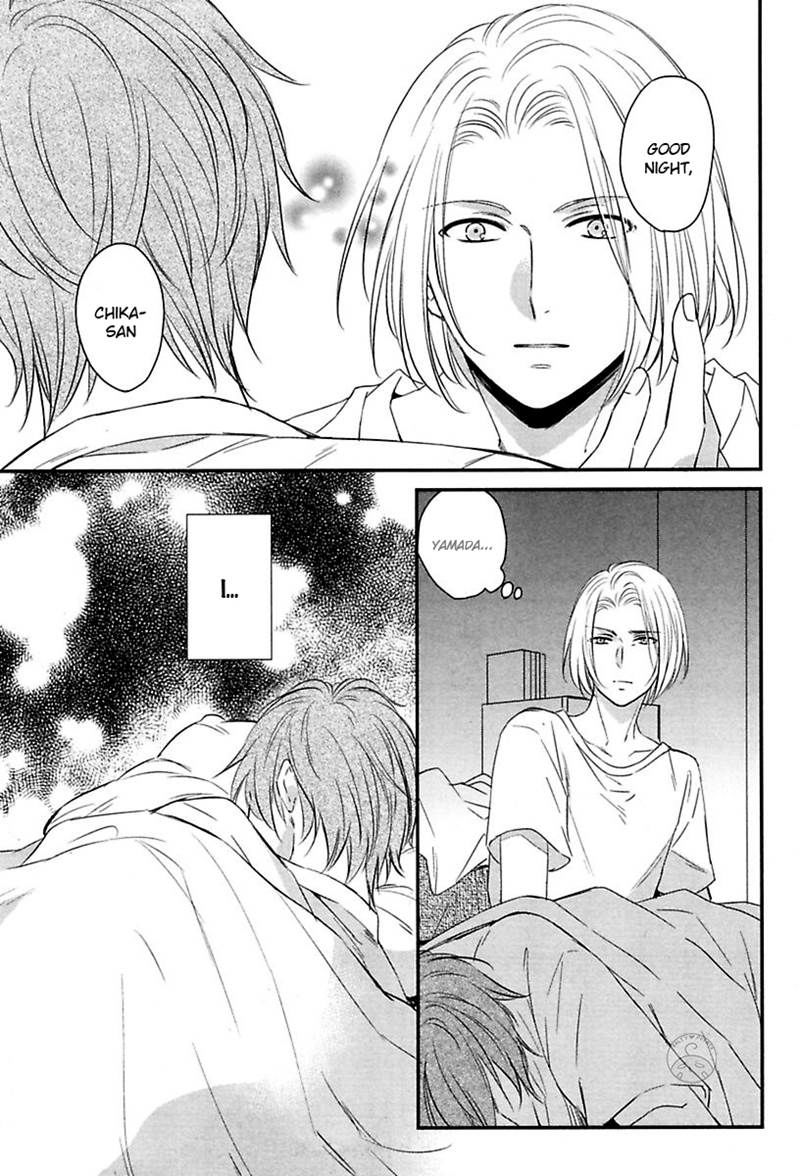 Ore to Omae no Stalker Boushihou Chapter 4 page 23 - Chapter 4