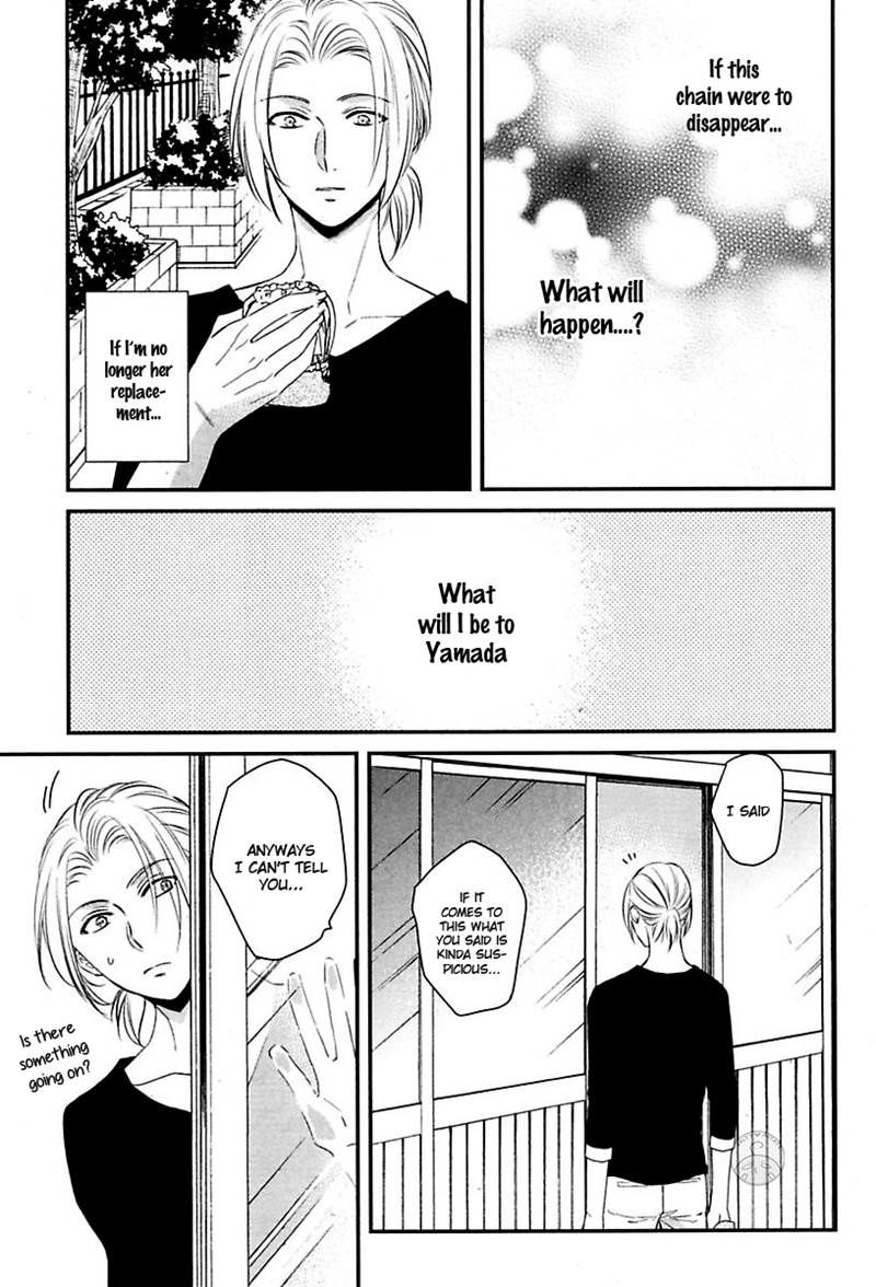 Ore to Omae no Stalker Boushihou Chapter 4 page 25 - Chapter 4