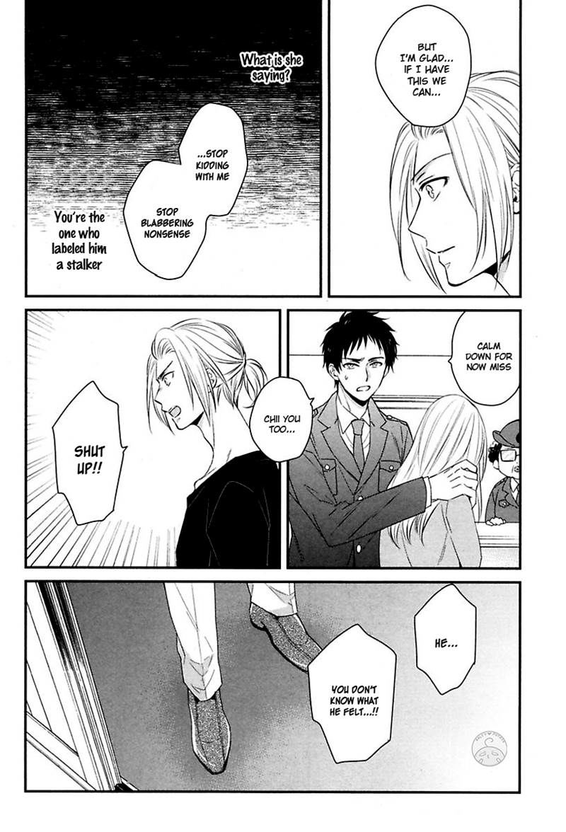 Ore to Omae no Stalker Boushihou Chapter 4 page 28 - Chapter 4