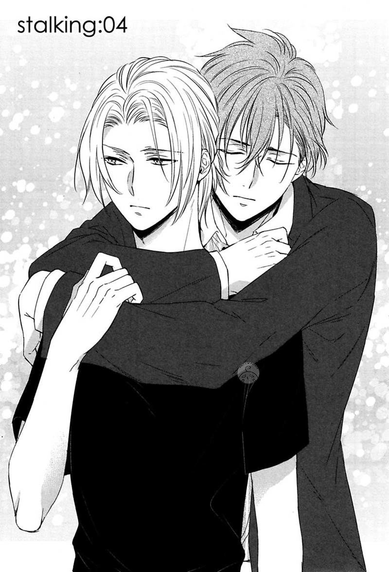 Ore to Omae no Stalker Boushihou Chapter 4 page 6 - Chapter 4