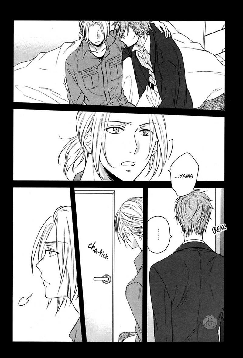 Ore to Omae no Stalker Boushihou Chapter 4 page 8 - Chapter 4