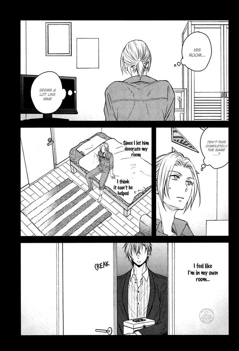 Ore to Omae no Stalker Boushihou Chapter 4 page 9 - Chapter 4