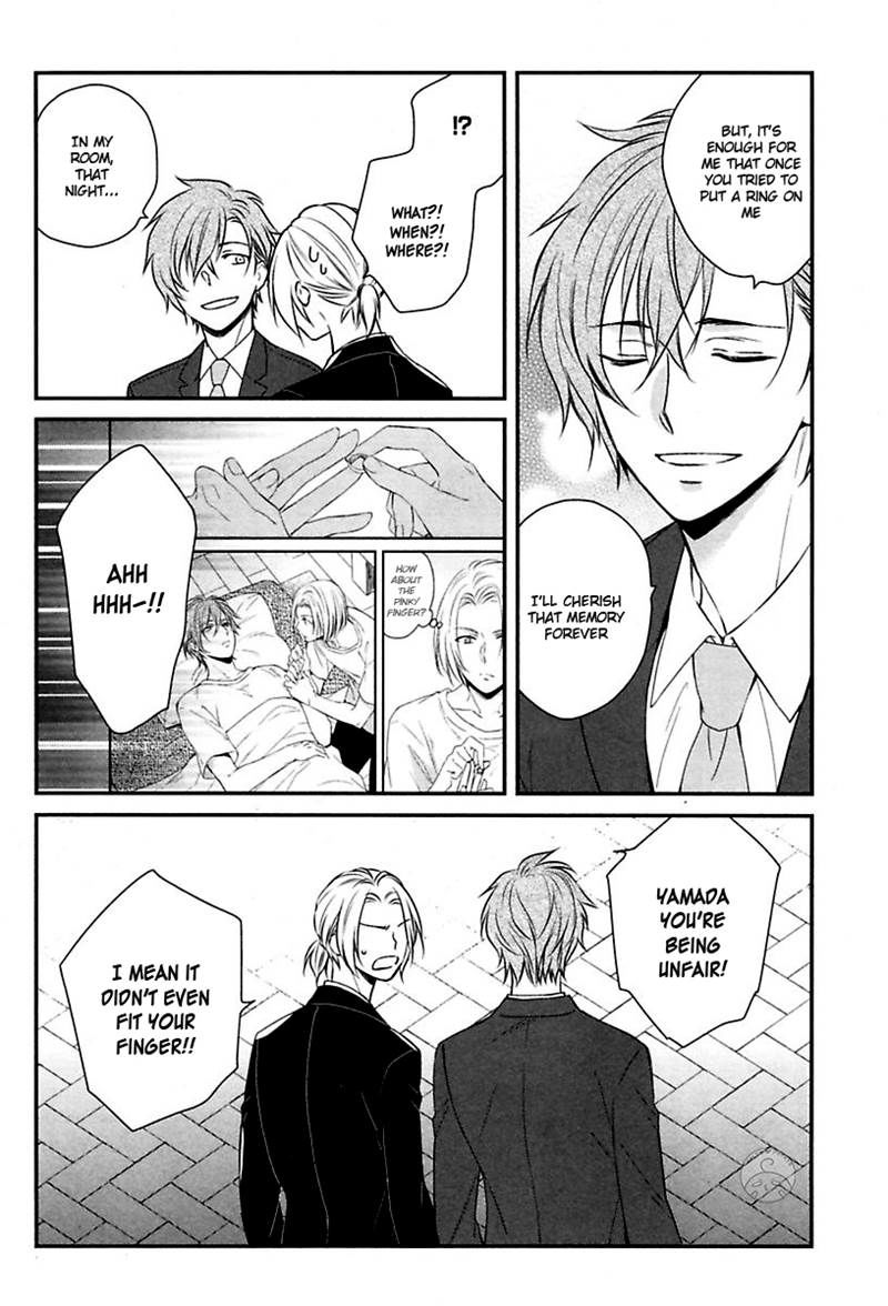Ore to Omae no Stalker Boushihou Chapter 5.5 page 11 - Chapter 5.5