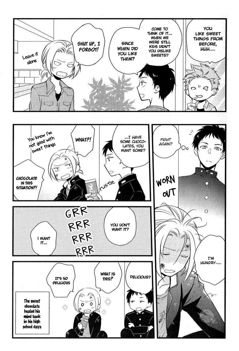 Ore to Omae no Stalker Boushihou Chapter 5.5 page 16 - Chapter 5.5