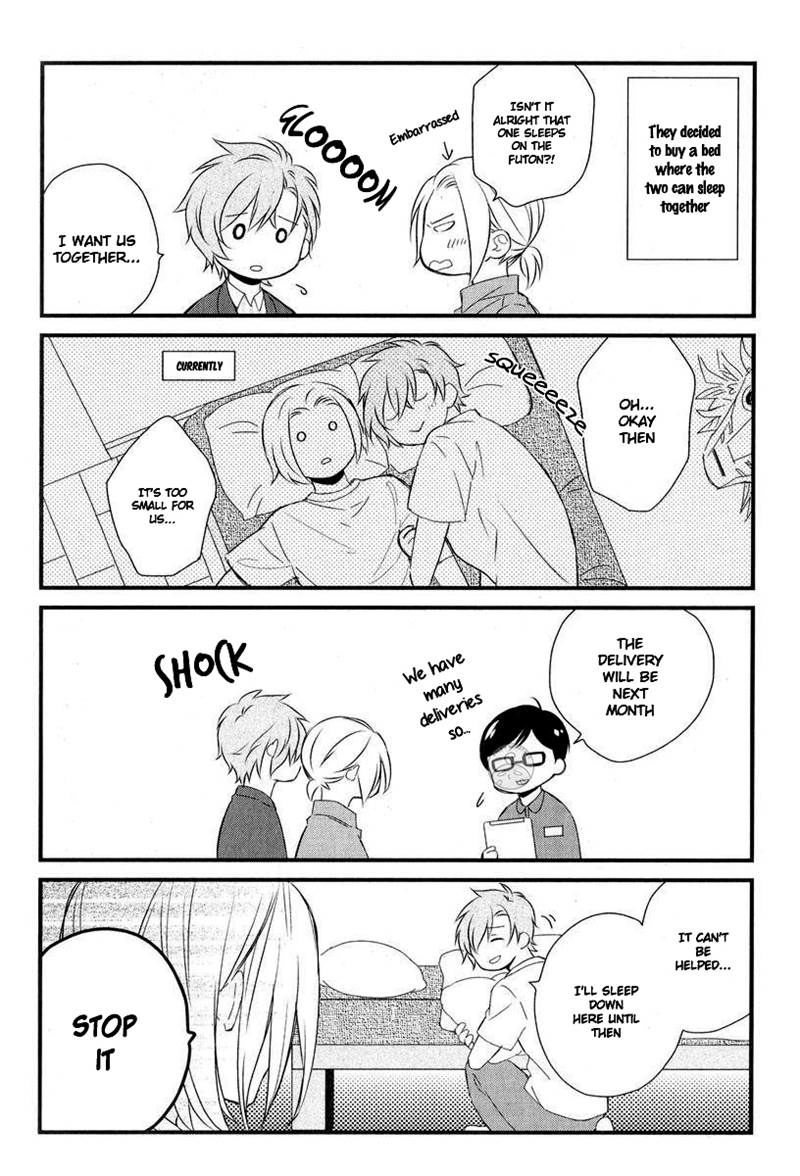 Ore to Omae no Stalker Boushihou Chapter 5.5 page 17 - Chapter 5.5