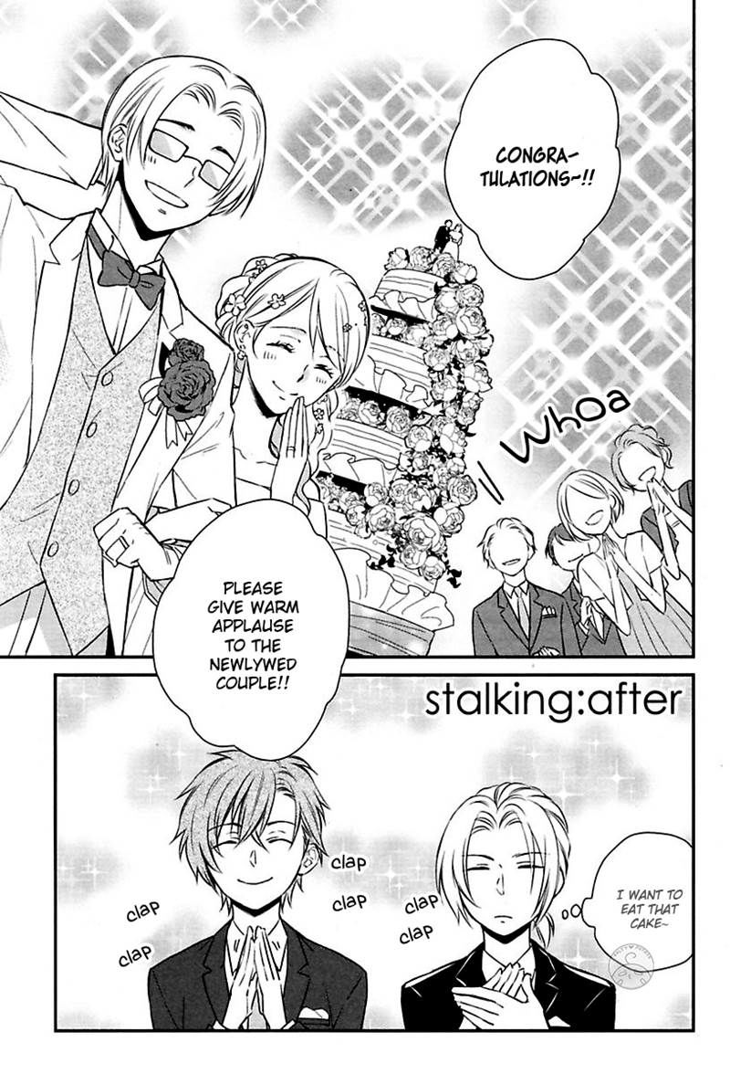Ore to Omae no Stalker Boushihou Chapter 5.5 page 6 - Chapter 5.5