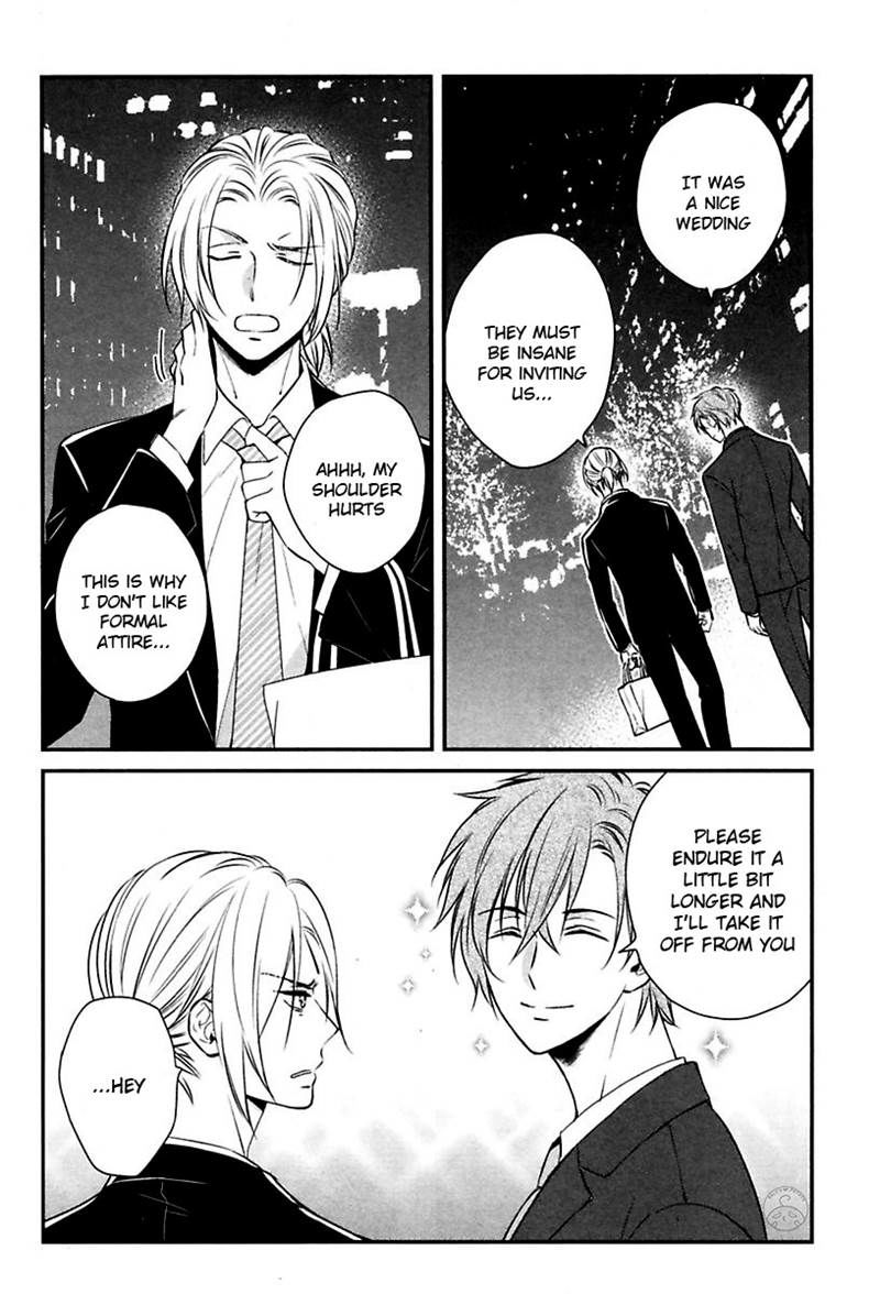 Ore to Omae no Stalker Boushihou Chapter 5.5 page 7 - Chapter 5.5