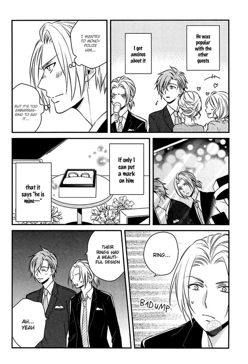 Ore to Omae no Stalker Boushihou Chapter 5.5 page 9 - Chapter 5.5