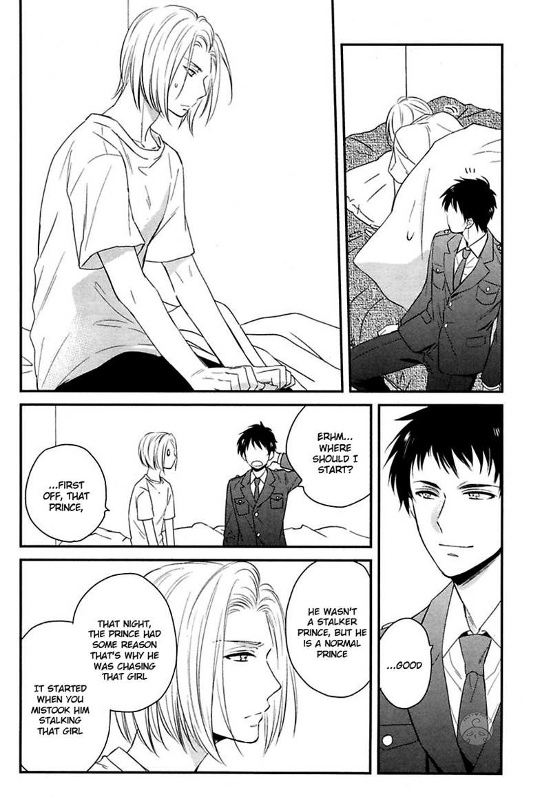 Ore to Omae no Stalker Boushihou Chapter 5 page 14 - Chapter 5