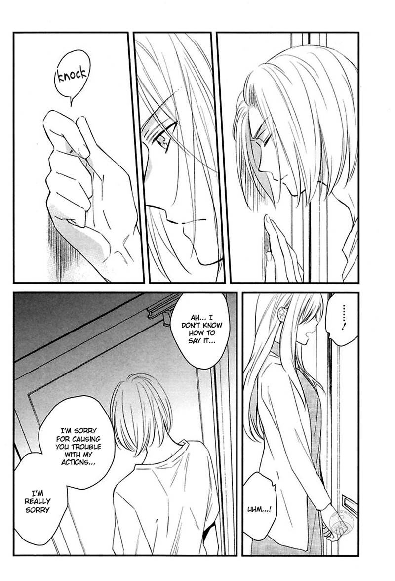 Ore to Omae no Stalker Boushihou Chapter 5 page 16 - Chapter 5