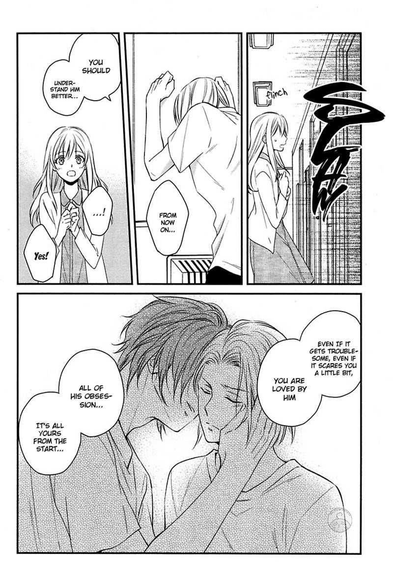 Ore to Omae no Stalker Boushihou Chapter 5 page 18 - Chapter 5