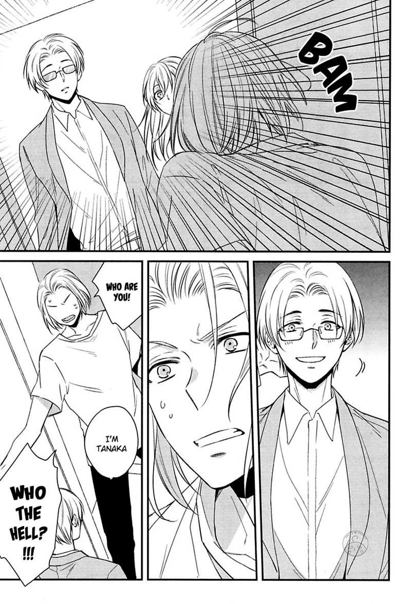 Ore to Omae no Stalker Boushihou Chapter 5 page 21 - Chapter 5