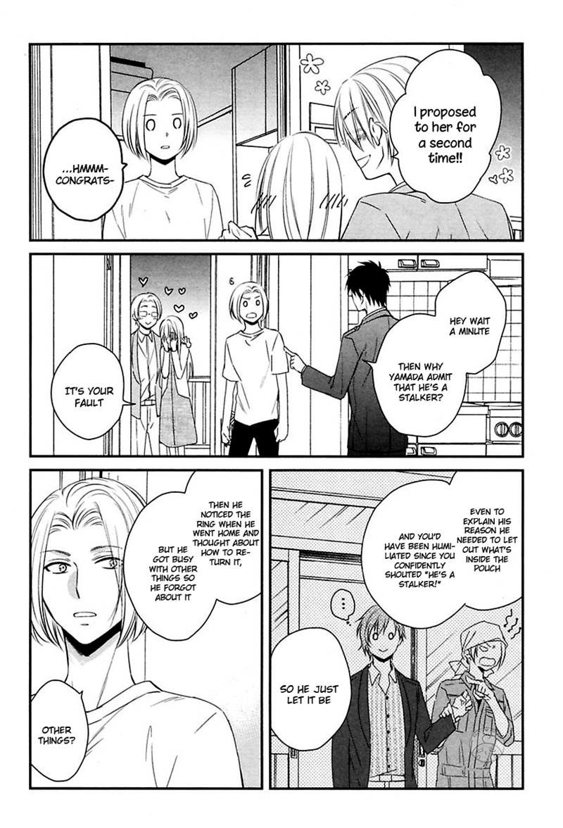 Ore to Omae no Stalker Boushihou Chapter 5 page 24 - Chapter 5