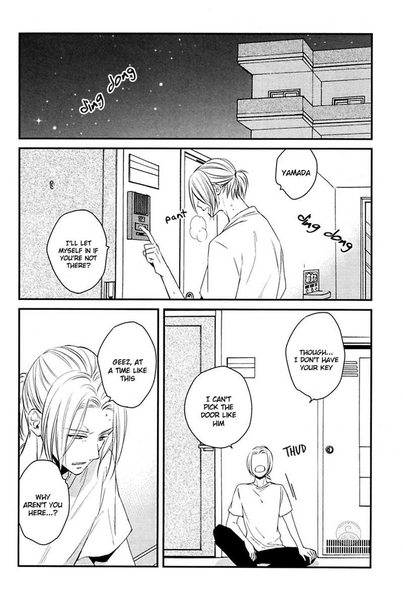 Ore to Omae no Stalker Boushihou Chapter 5 page 26 - Chapter 5