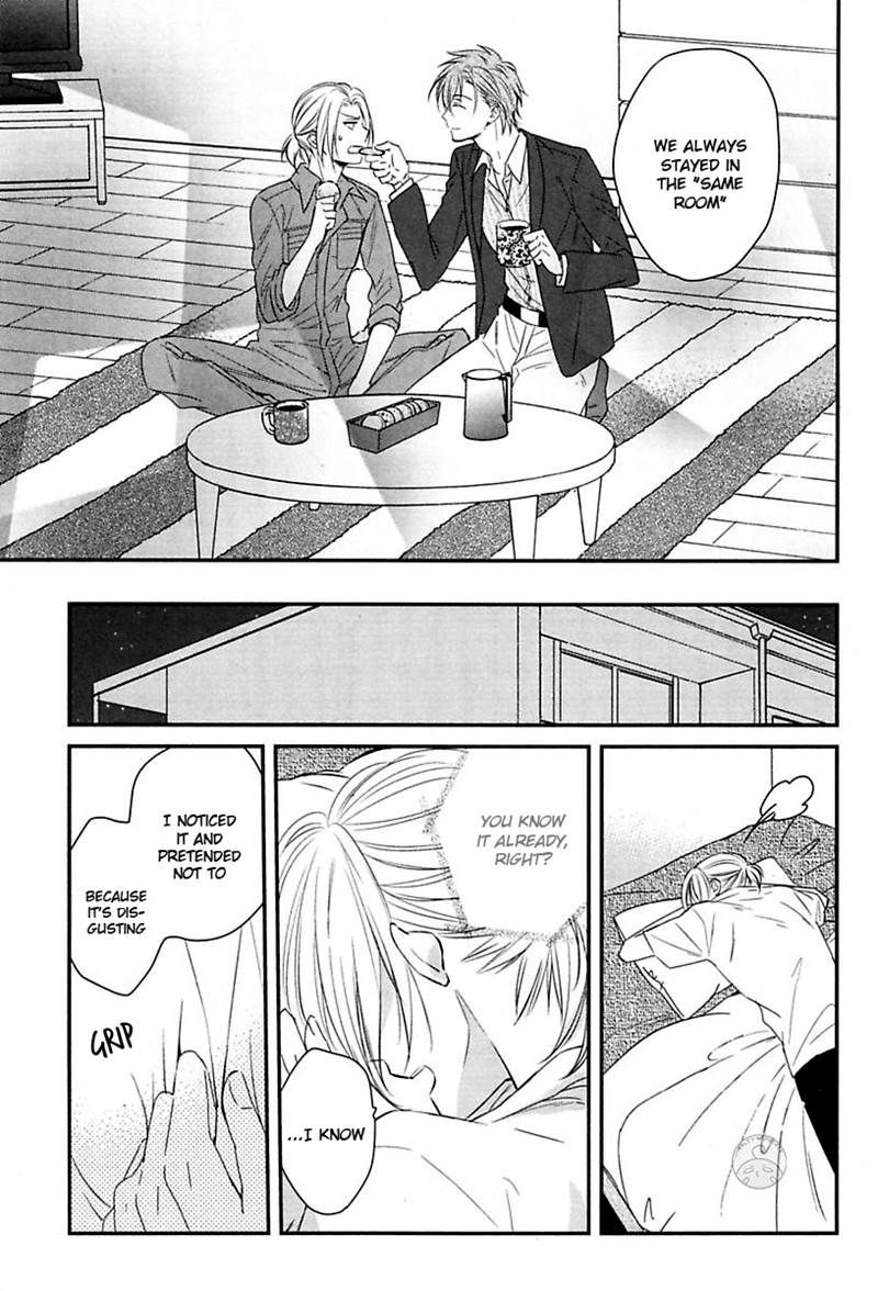 Ore to Omae no Stalker Boushihou Chapter 5 page 27 - Chapter 5