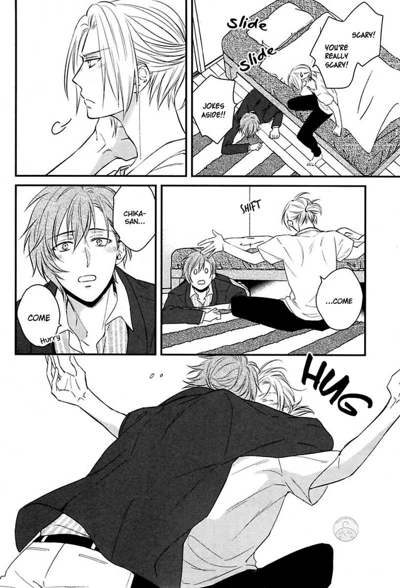 Ore to Omae no Stalker Boushihou Chapter 5 page 30 - Chapter 5
