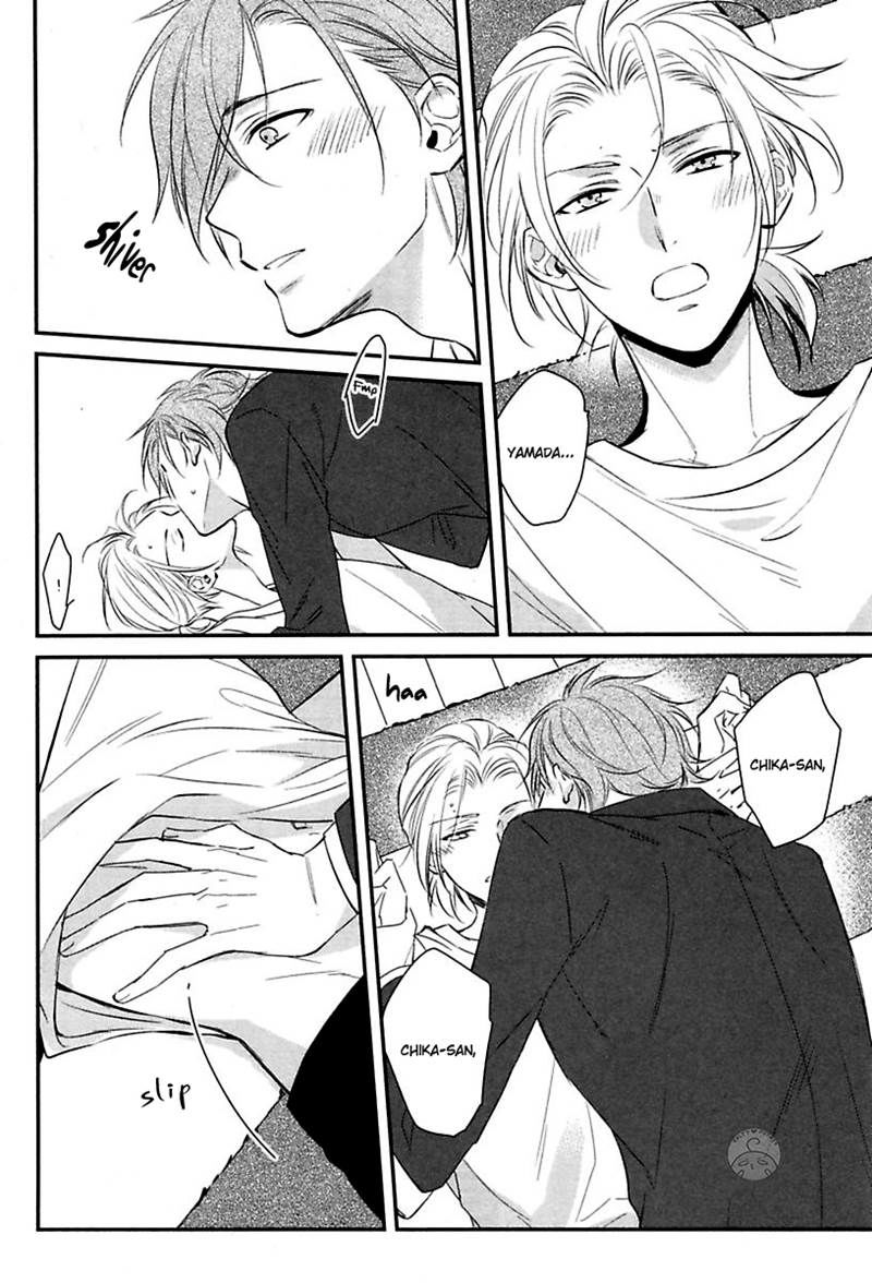 Ore to Omae no Stalker Boushihou Chapter 5 page 37 - Chapter 5