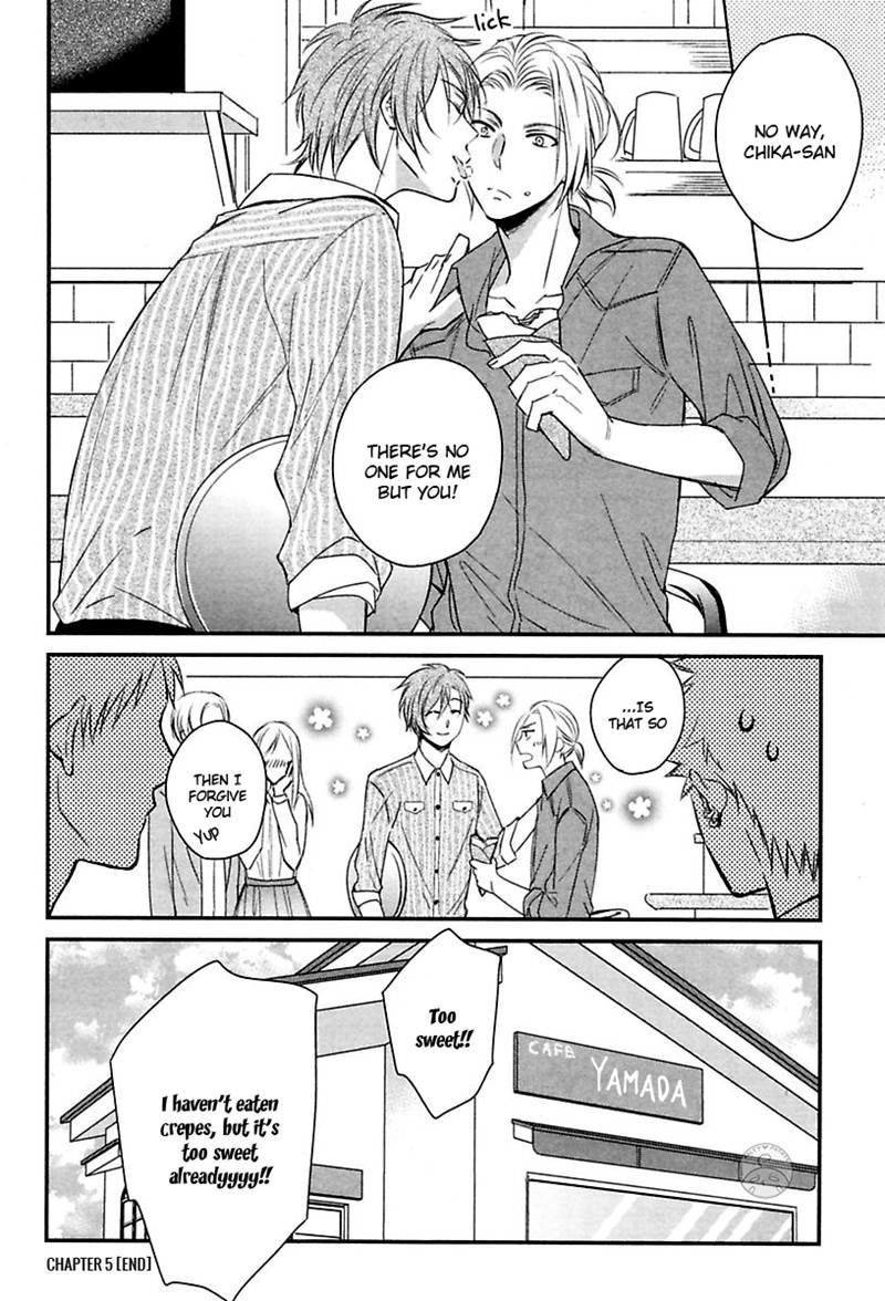 Ore to Omae no Stalker Boushihou Chapter 5 page 41 - Chapter 5