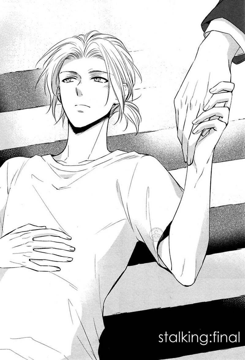 Ore to Omae no Stalker Boushihou Chapter 5 page 6 - Chapter 5