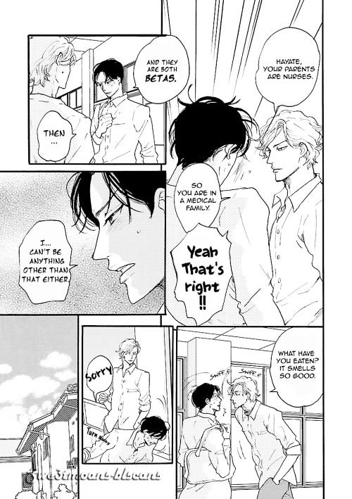 Ore to Sex Shite Kudasai Chapter 4 page 11 - Chapter 4