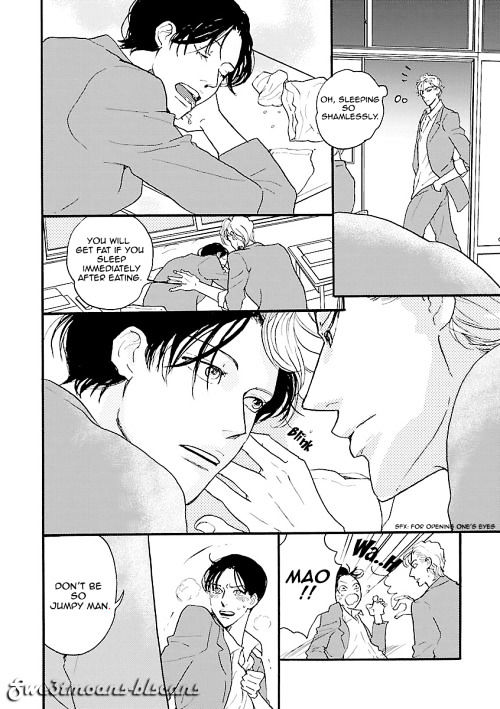 Ore to Sex Shite Kudasai Chapter 4 page 17 - Chapter 4