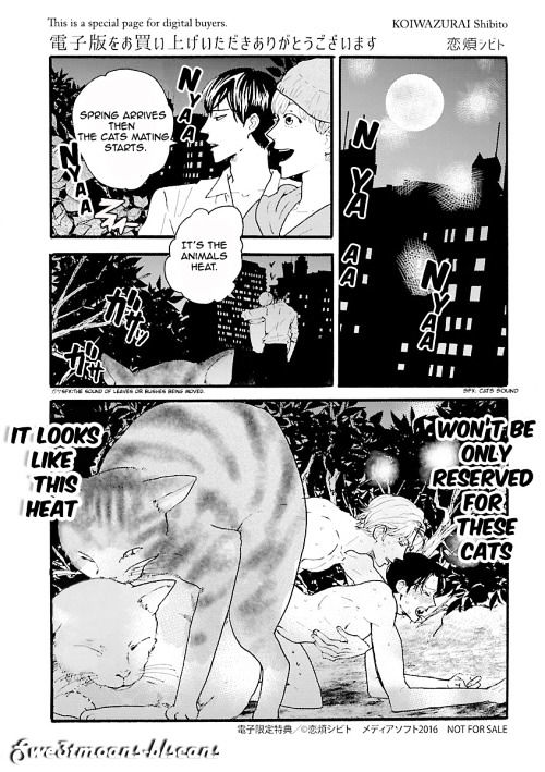 Ore to Sex Shite Kudasai Chapter 4 page 39 - Chapter 4