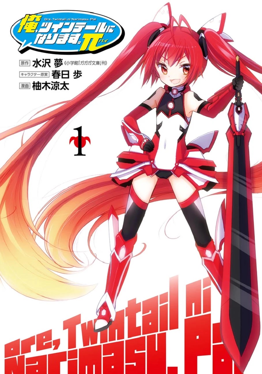 Ore, Twintail ni Narimasu. Pai Chapter 1 page 1 - Chapter 1