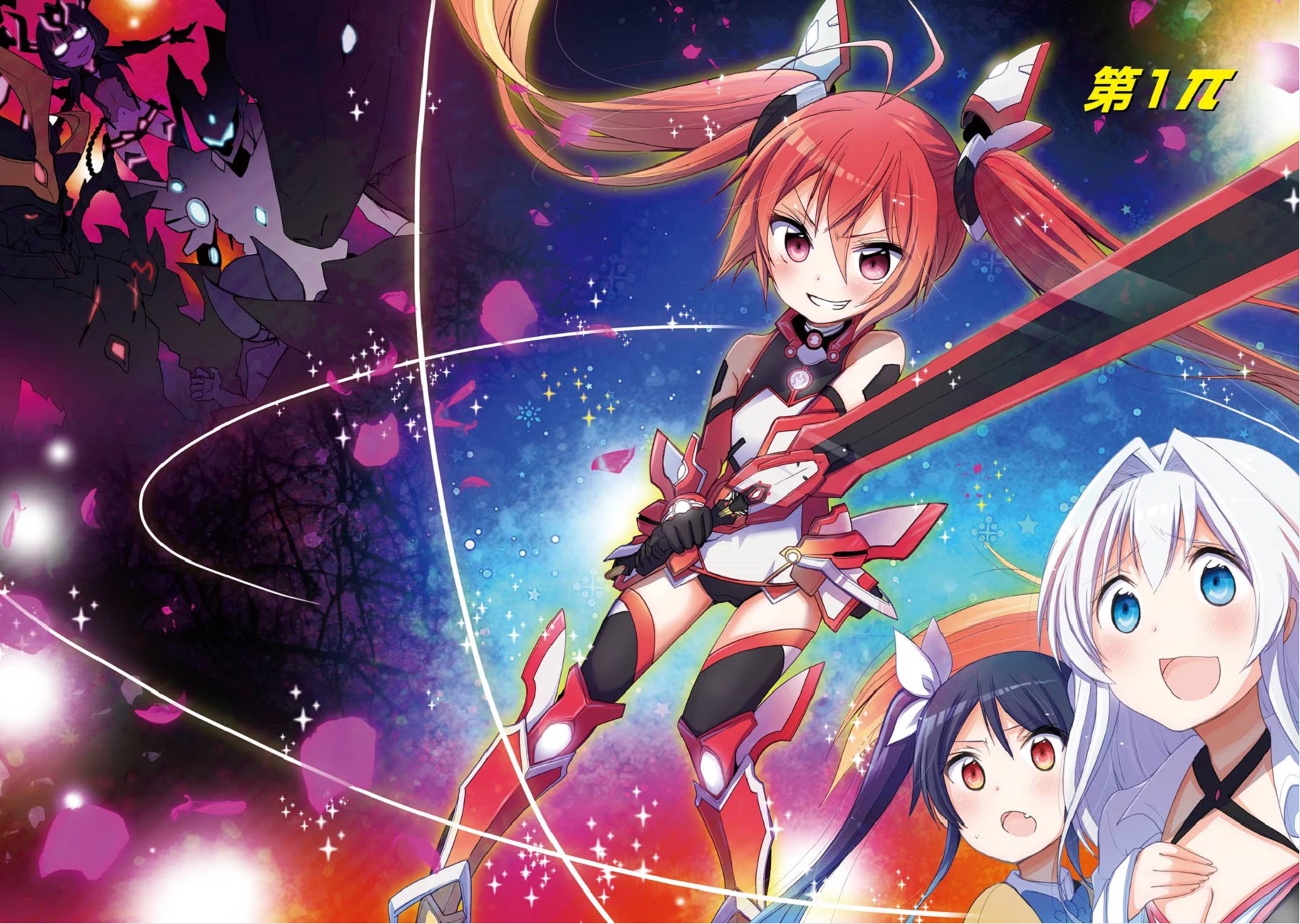 Ore, Twintail ni Narimasu. Pai Chapter 1 page 5 - Chapter 1