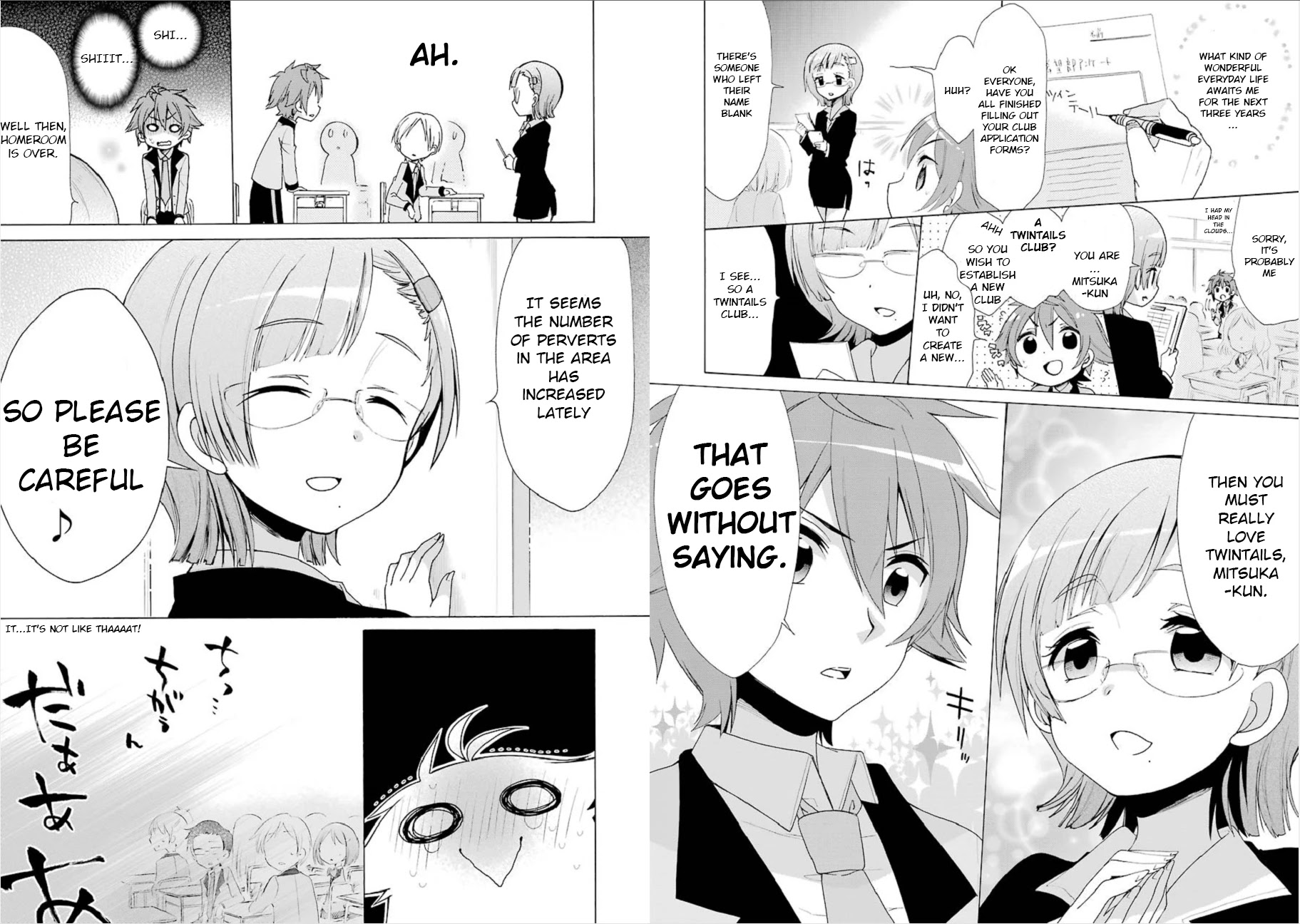 Ore, Twintail ni Narimasu. Pai Chapter 1 page 8 - Chapter 1