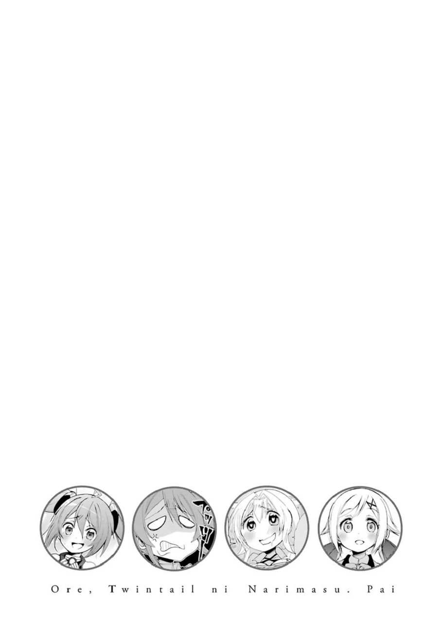 Ore, Twintail ni Narimasu. Pai Chapter 2 page 1 - Chapter 2