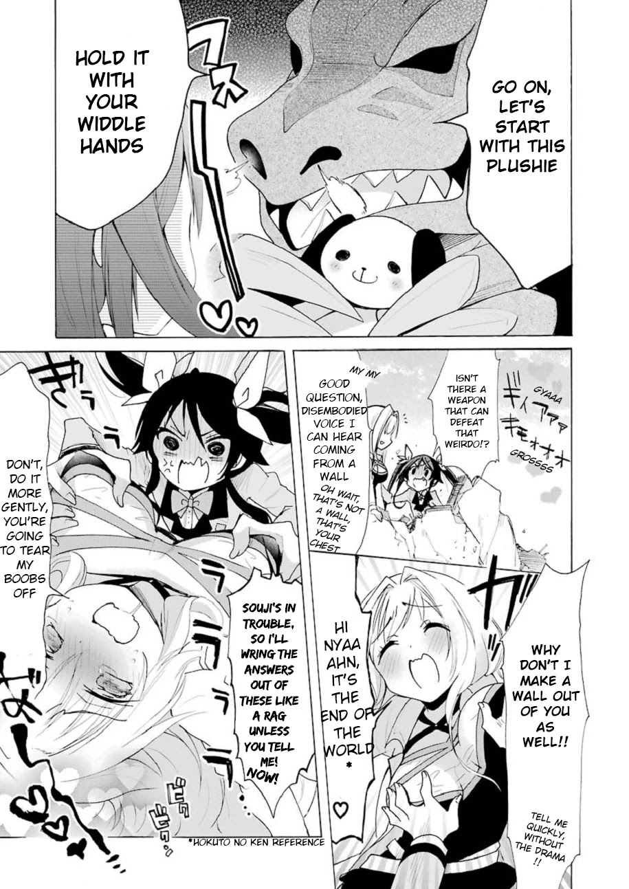 Ore, Twintail ni Narimasu. Pai Chapter 2 page 12 - Chapter 2