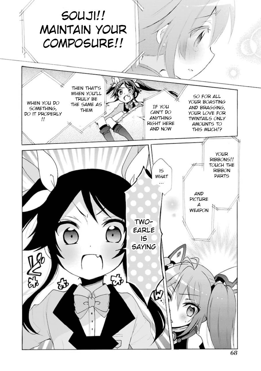 Ore, Twintail ni Narimasu. Pai Chapter 2 page 17 - Chapter 2