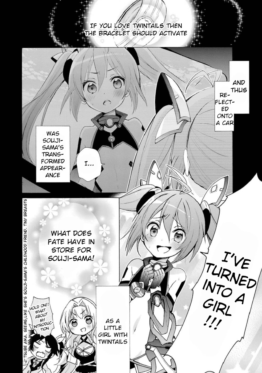 Ore, Twintail ni Narimasu. Pai Chapter 2 page 3 - Chapter 2