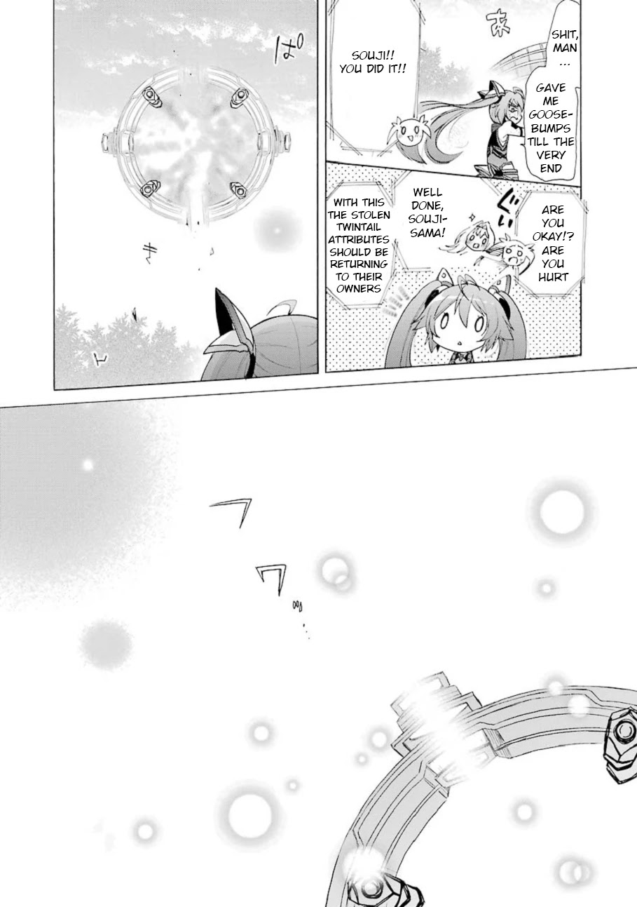 Ore, Twintail ni Narimasu. Pai Chapter 2 page 30 - Chapter 2