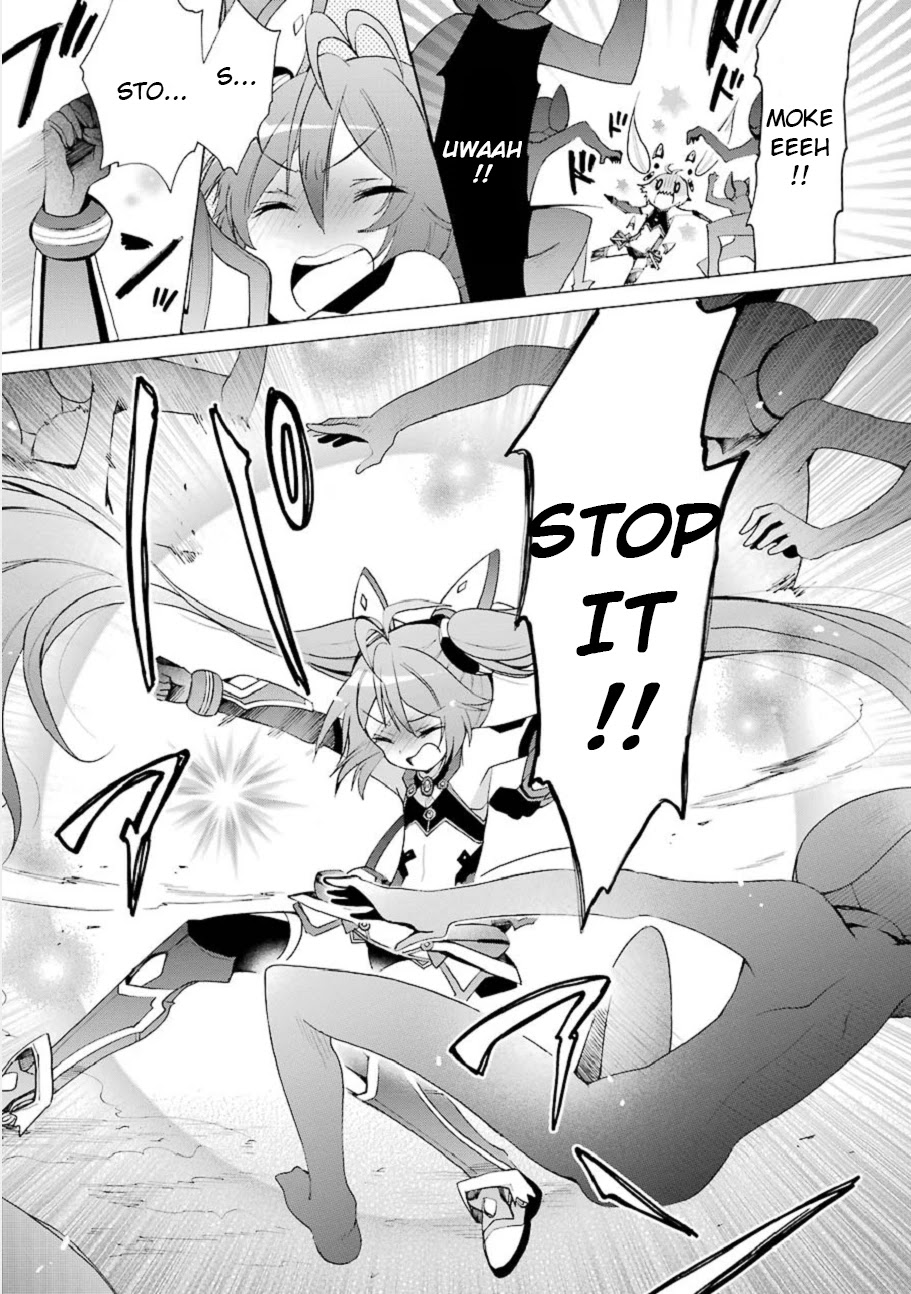 Ore, Twintail ni Narimasu. Pai Chapter 2 page 6 - Chapter 2