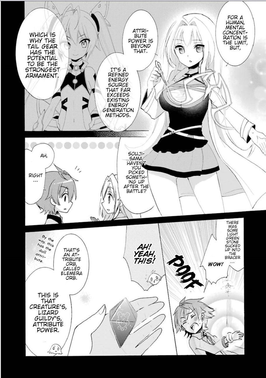 Ore, Twintail ni Narimasu. Pai Chapter 3 page 17 - Chapter 3