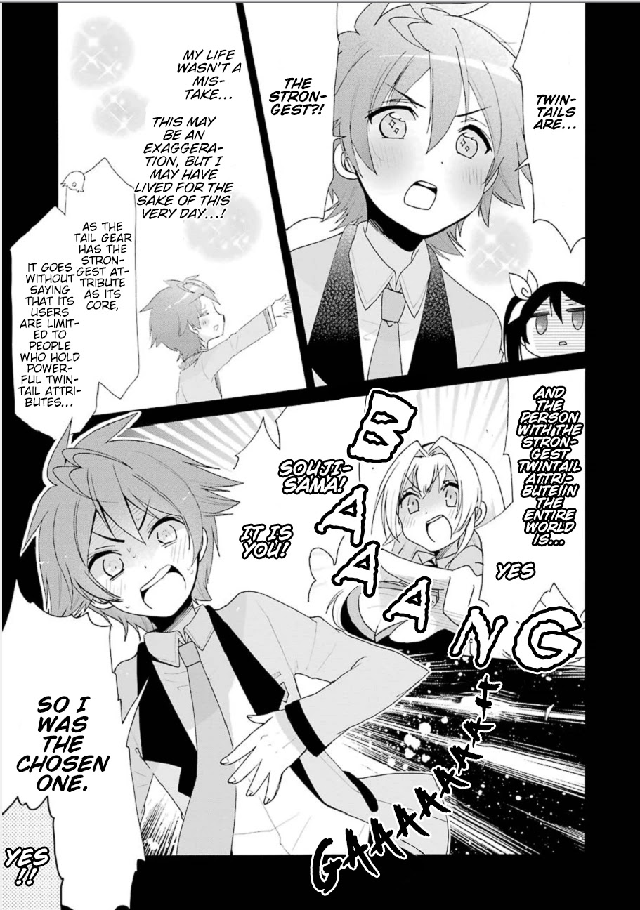 Ore, Twintail ni Narimasu. Pai Chapter 3 page 19 - Chapter 3