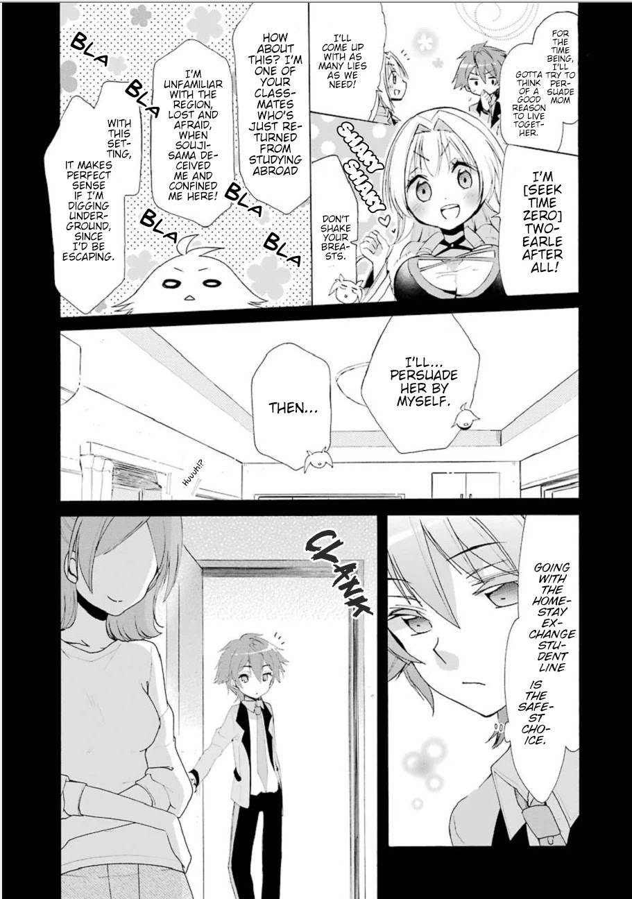 Ore, Twintail ni Narimasu. Pai Chapter 3 page 25 - Chapter 3
