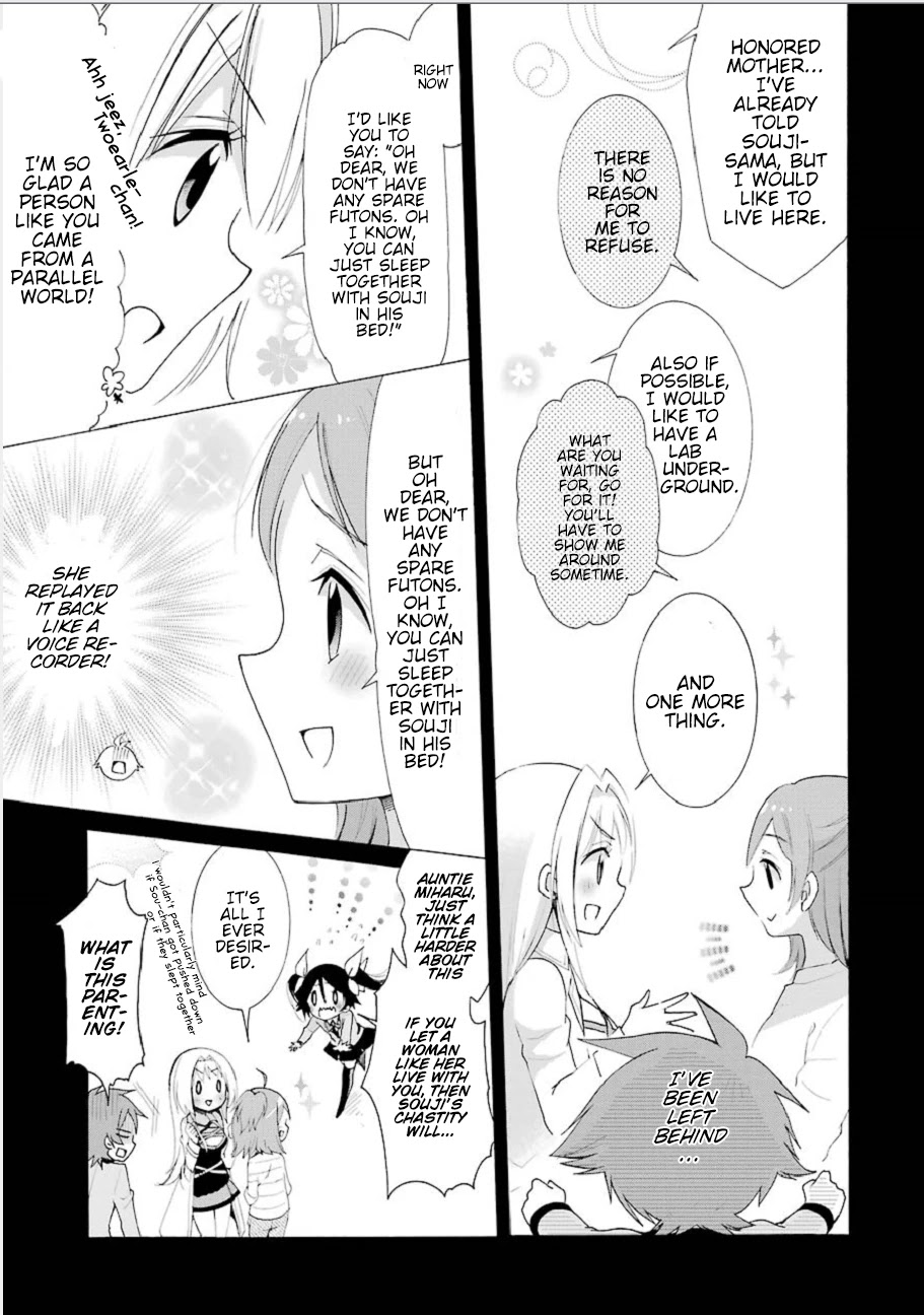 Ore, Twintail ni Narimasu. Pai Chapter 3 page 29 - Chapter 3