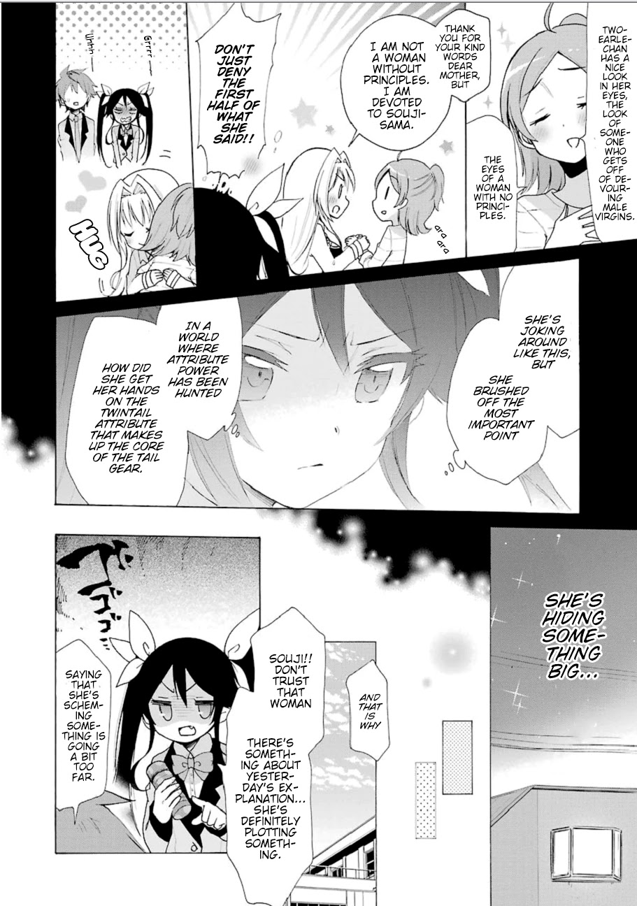 Ore, Twintail ni Narimasu. Pai Chapter 3 page 30 - Chapter 3
