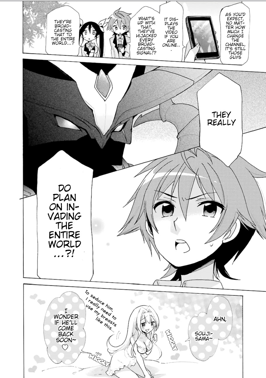 Ore, Twintail ni Narimasu. Pai Chapter 3 page 35 - Chapter 3