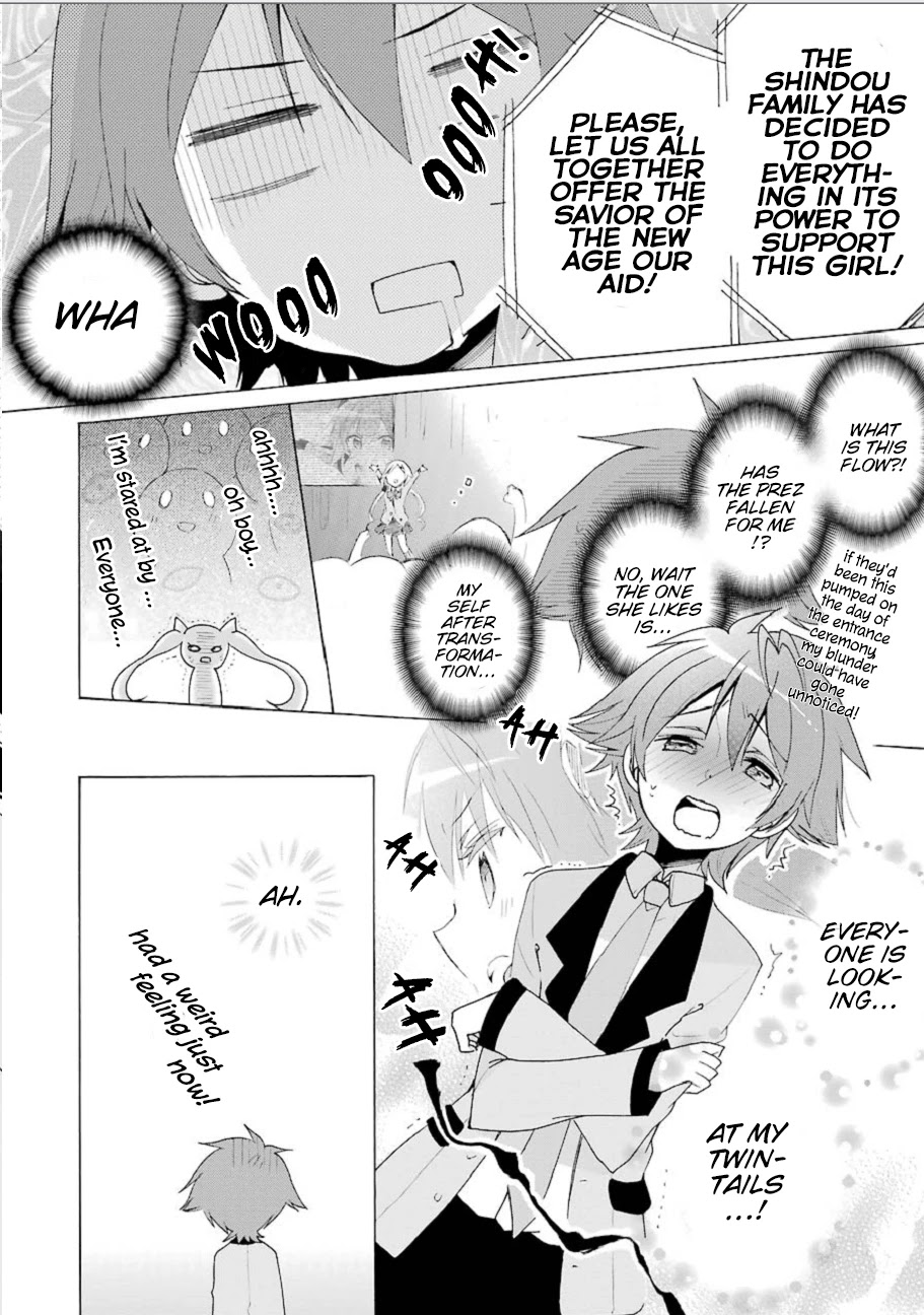 Ore, Twintail ni Narimasu. Pai Chapter 3 page 4 - Chapter 3